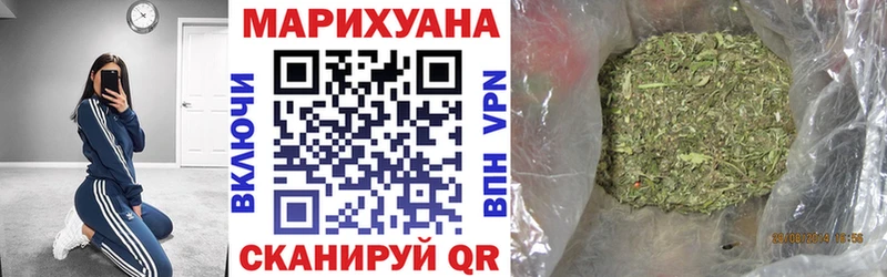 ТГК Балабаново