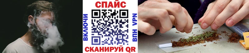 БУТИРАТ вода  площадка наркотические препараты  Балабаново 