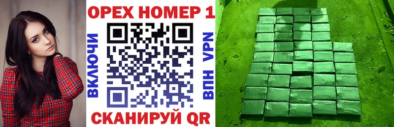 COCAIN Колумбийский  блэк спрут ССЫЛКА  Балабаново 