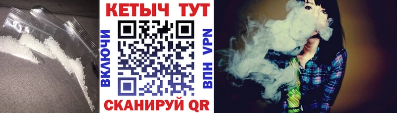 Кетамин VHQ  хочу   KRAKEN tor  Балабаново 