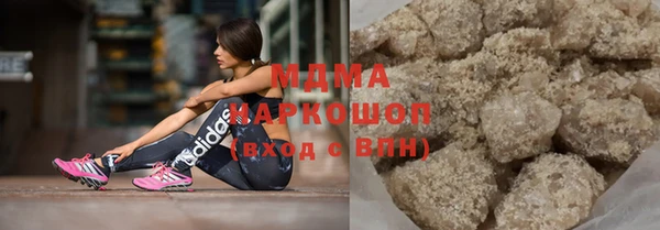 мяу мяу мука Орехово-Зуево