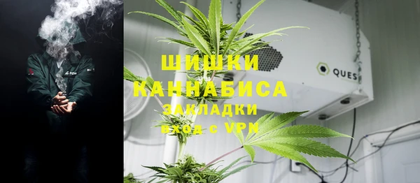 соль курить ск Арсеньев