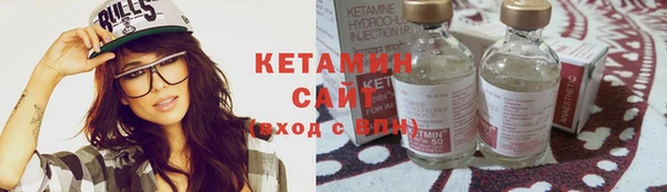 кокаин Аркадак
