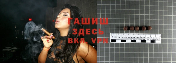 кокаин Аркадак