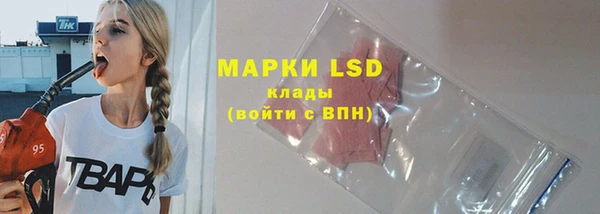 меф VHQ Долгопрудный