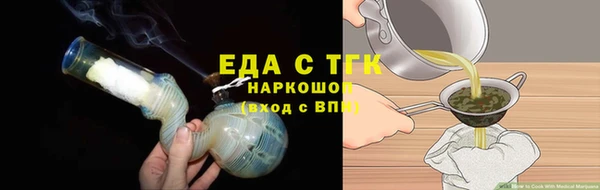 кокаин Аркадак