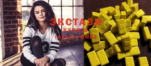 соль курить ск Арсеньев