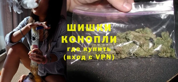 соль курить ск Арсеньев
