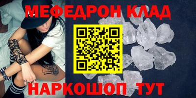 марки nbome Аргун
