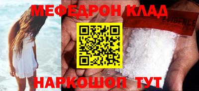 дживик Апрелевка