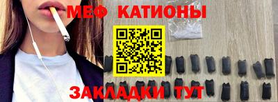 марки nbome Аргун