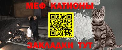 марки nbome Аргун