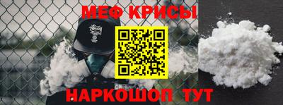 дживик Апрелевка
