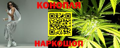 эйфоретик Апшеронск