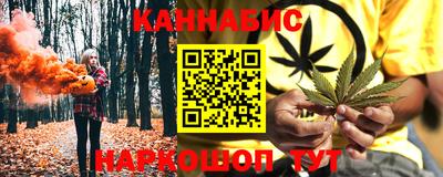 дживик Апрелевка