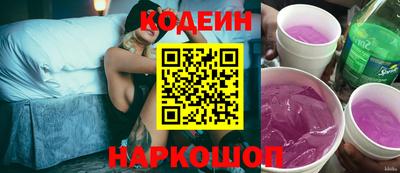 дживик Апрелевка