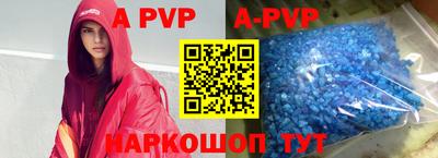 дживик Апрелевка
