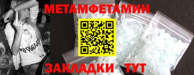 дживик Апрелевка