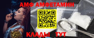 марки nbome Аргун
