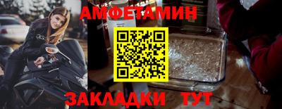 марки nbome Аргун