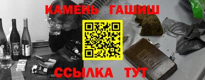 дживик Апрелевка