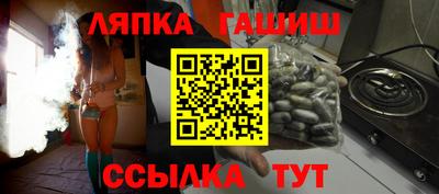 марки nbome Аргун