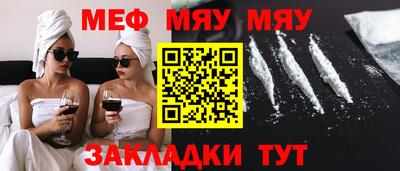 дживик Апрелевка