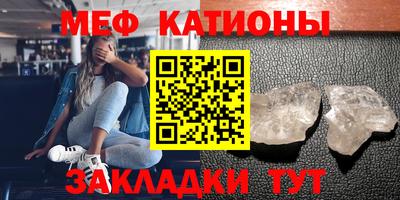 дживик Апрелевка