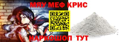 дживик Апрелевка